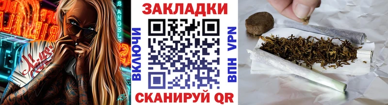 Гашиш Гурьевск