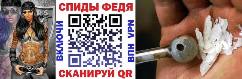 где можно купить   Гурьевск  АМФЕТАМИН Premium 