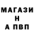 Amphetamine Розовый d_ marby