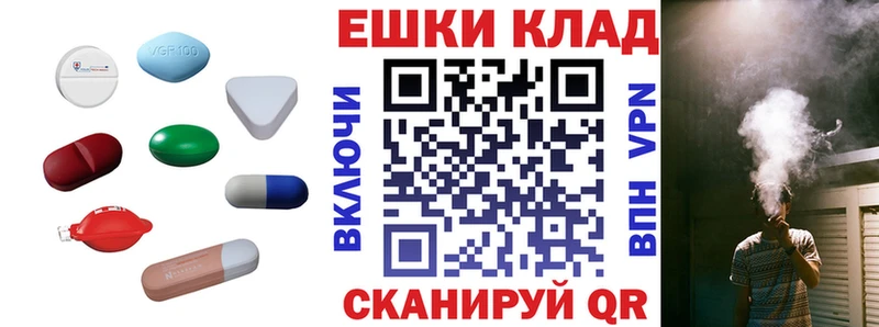 что такое наркотик Гурьевск нарко площадка какой сайт Ecstasy Philipp Plein