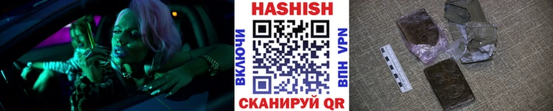 ГАШ Premium  Гурьевск 