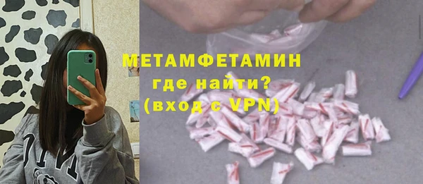 экстази Кодинск