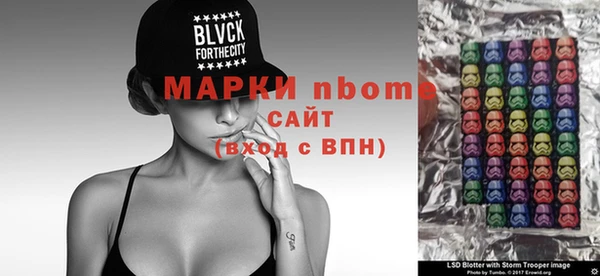 амф Алексеевка