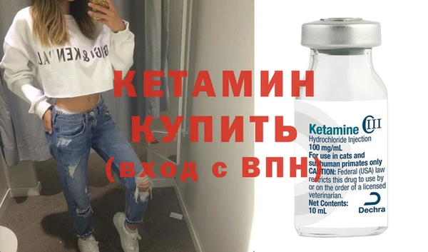 бутик Алзамай