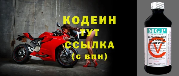 скорость Киреевск