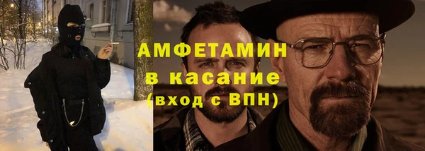 амф Алексеевка