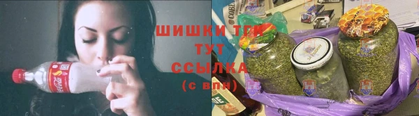 бутик Алзамай