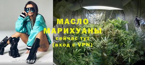 mix Заволжск