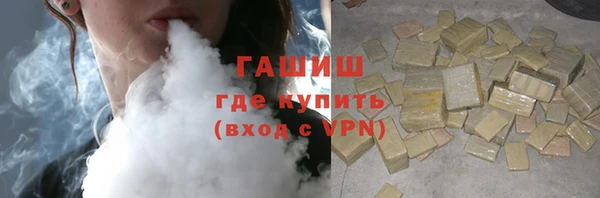 бутик Алзамай