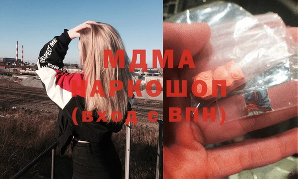 амф Алексеевка