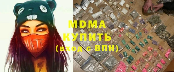 амф Алексеевка