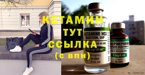 амф Алексеевка
