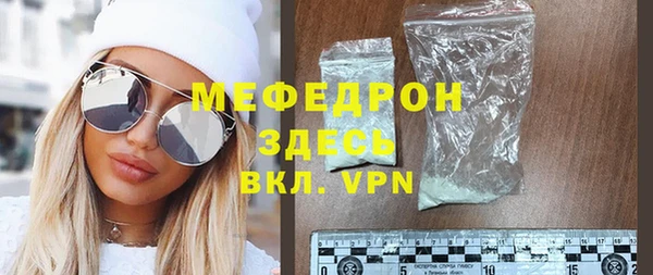 тгк Киренск