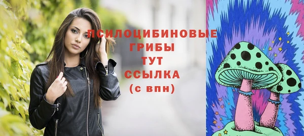 гашишное масло Алексин