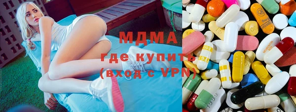 бутик Алзамай