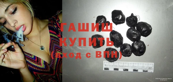 бутик Алзамай