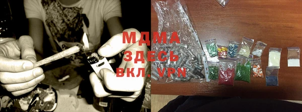 гашишное масло Алексин